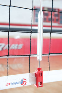 Net Antennae Clamped on Bottom of Volleyball Net
